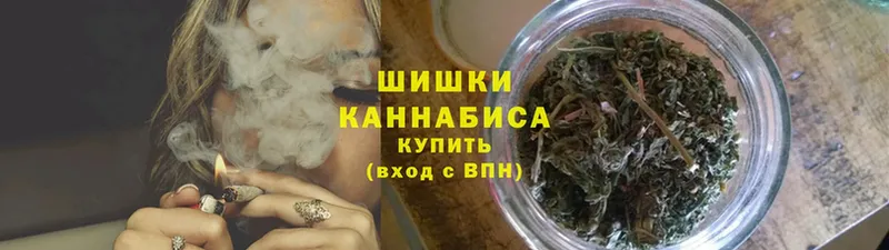 Конопля THC 21%  МЕГА ТОР  Красноуфимск 